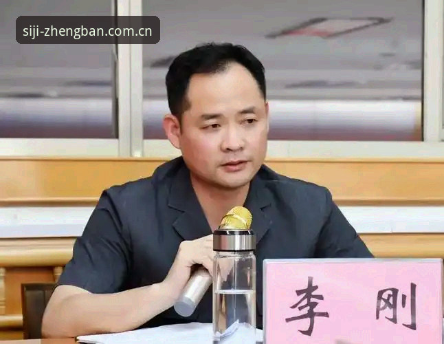 四季平台2025安装失败 实战经验:资深用户李刚分享四季平台2025安装失败问题的解决心得