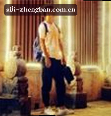 王丽