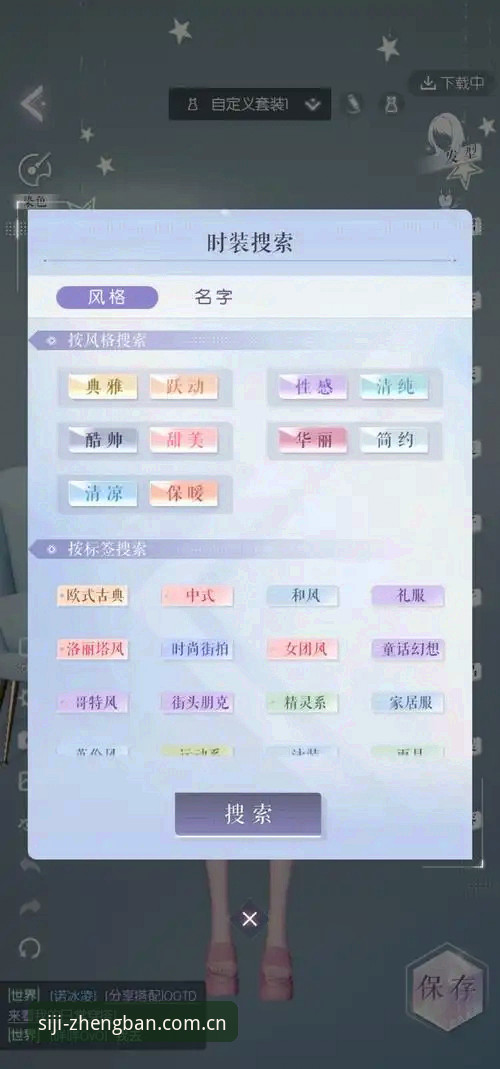 SIJI平台对比 四季官网平台深度评测:SIJI平台对比实测,老用户教你找到官方正版入口